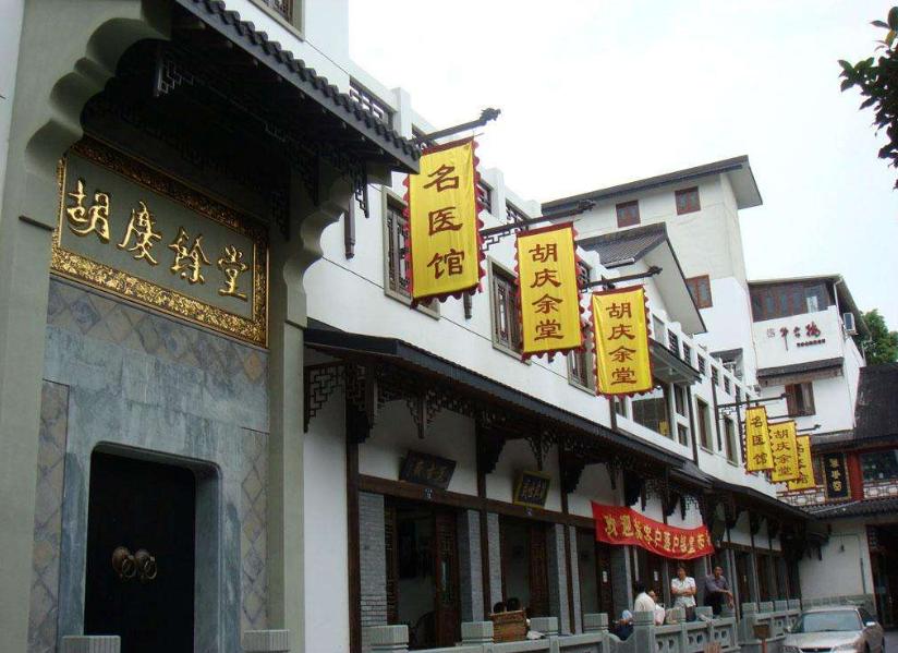 胡雪岩经营秘诀,胡雪岩开钱庄秘诀