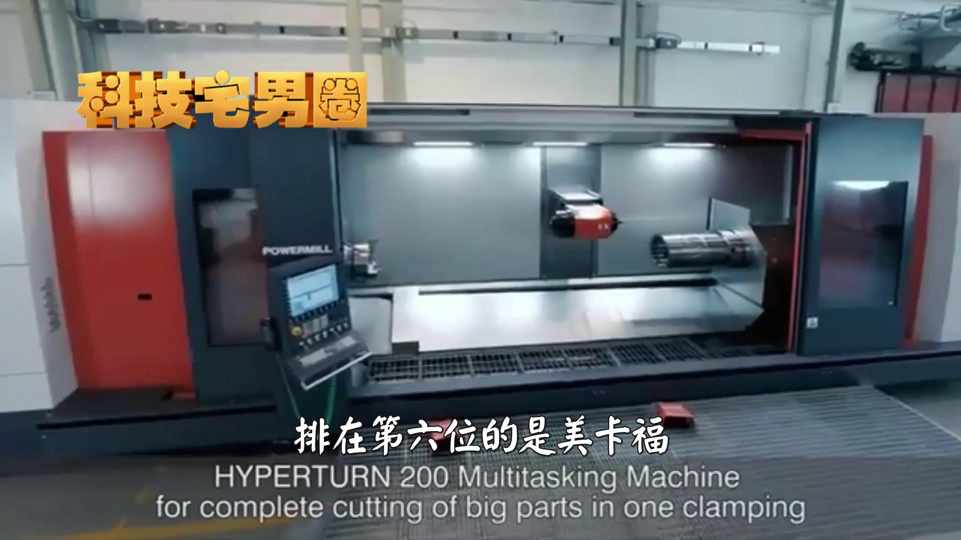 十八罗汉机床厂有哪些,机床行业十八罗汉