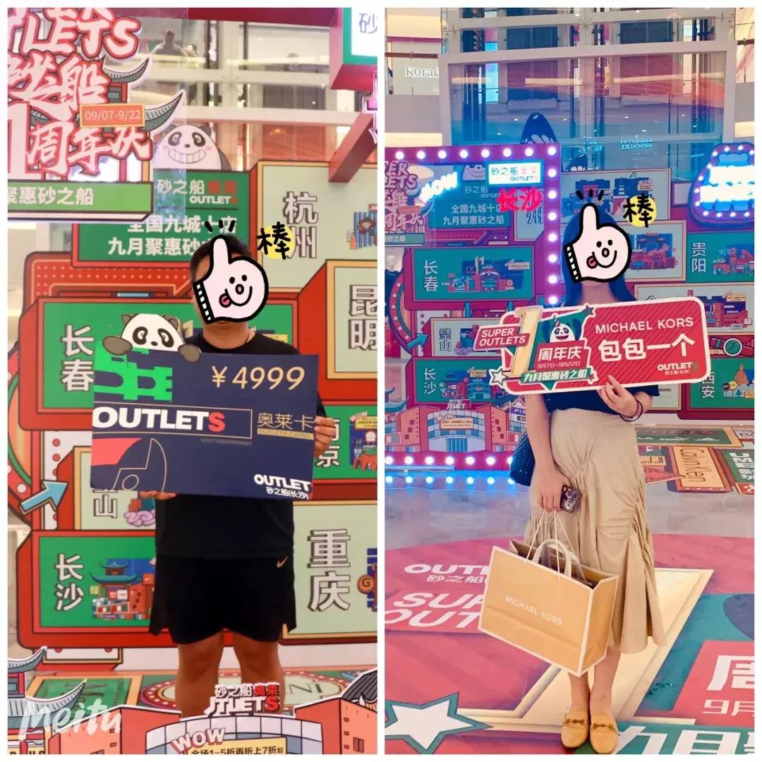 错过了周年庆下一次还有吗,mk轻奢酒神包