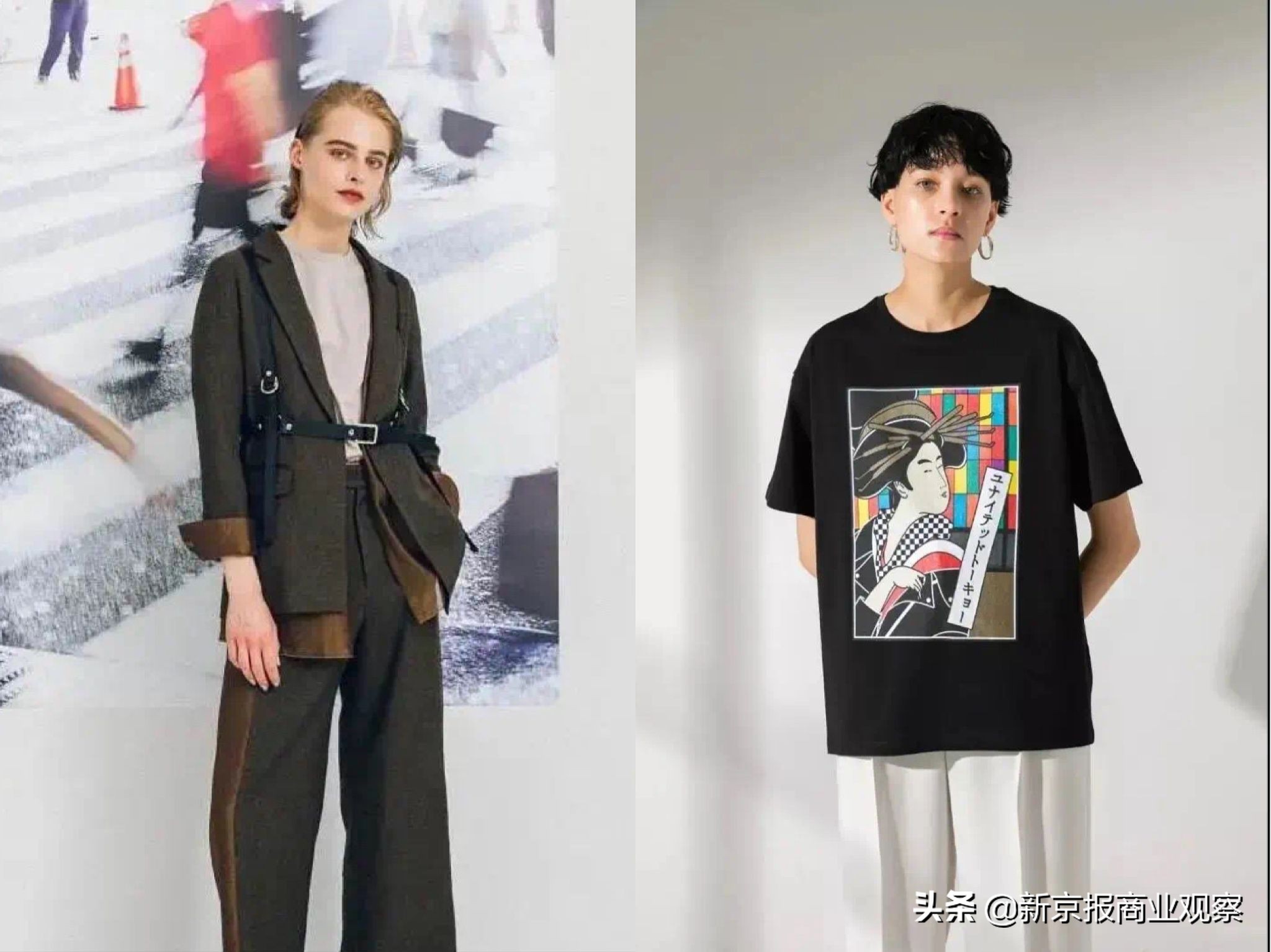 新店丨盛唐风、国潮风、日系和风，哪种风格是你的菜