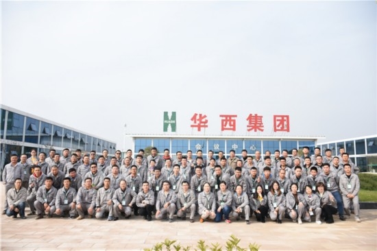 2022四川五四青年奖章,2022五四青年奖章获得者表彰现场