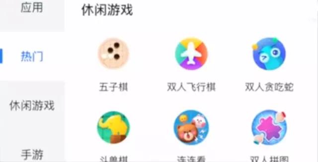 被骂7年，惨遭封杀！曾被王思聪押宝的好生意，彻底凉了