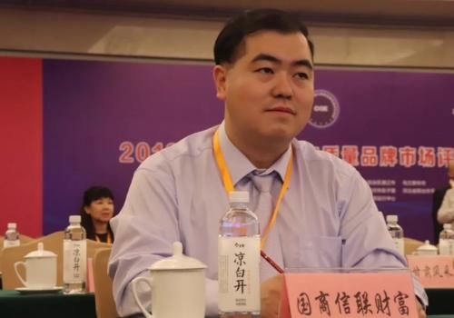 国商信联是正规的吗,国商信联怎么样