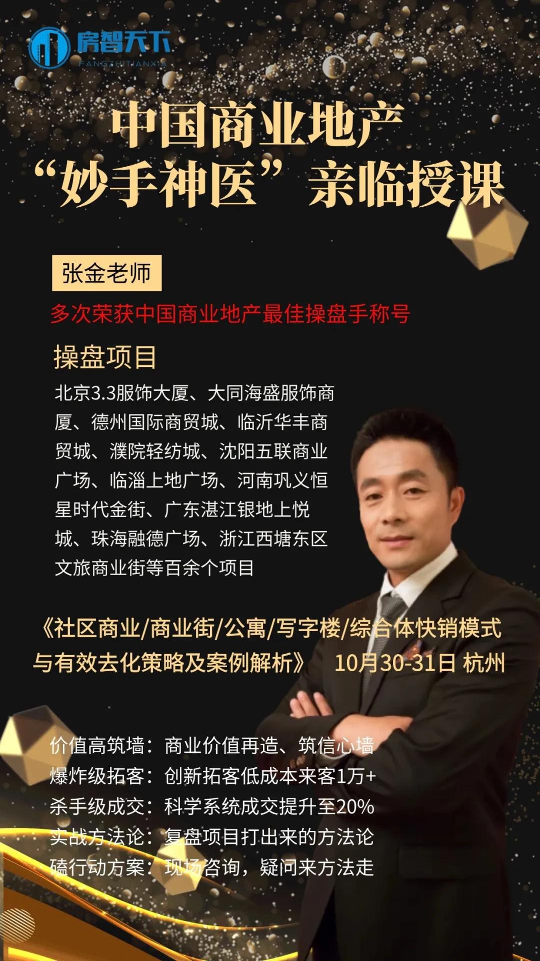 做商业很难吗,做商业的难做吗