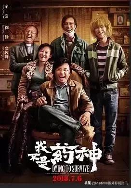 适合一个人看的20部经典电影,12部最适合夏天观看的治愈电影