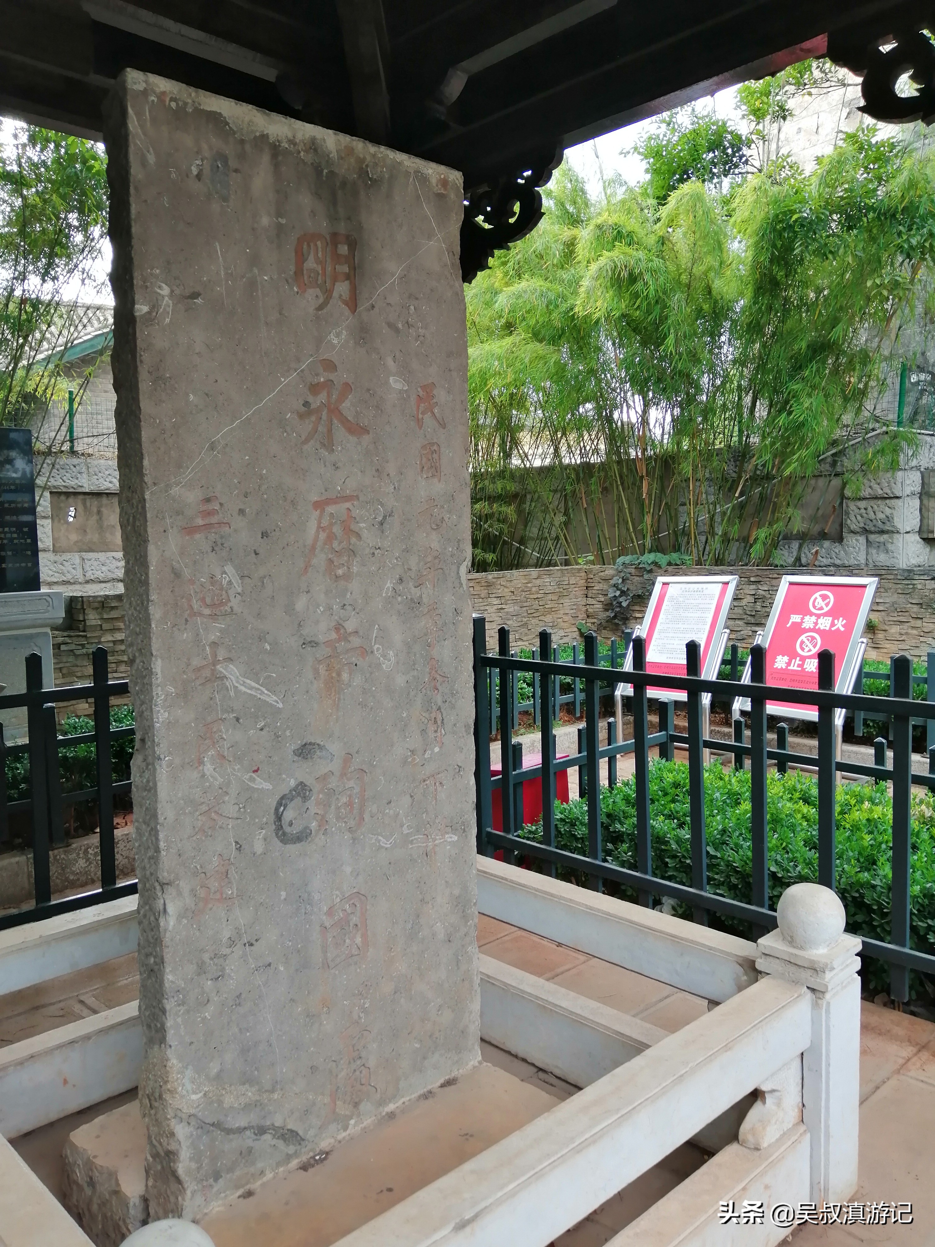 一篇长文，娓娓道尽老昆明城里明朝那些人儿、那些事儿、那些景儿