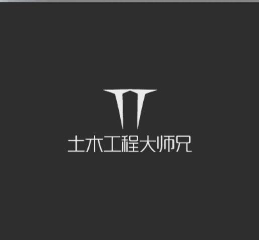 营改增后补充协议,营改增经历了几个阶段