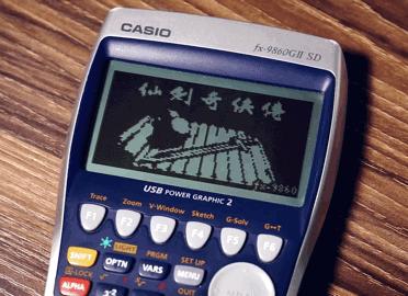 曾经的山寨神机,曾经的神机是哪一款