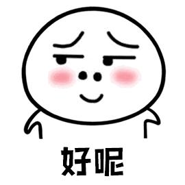 欧莱雅小黑瓶真的能代替兰蔻小黑瓶吗?