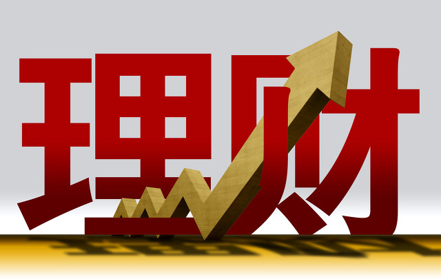 通过信用卡可以做什么生意,通过信用卡发家致富的人