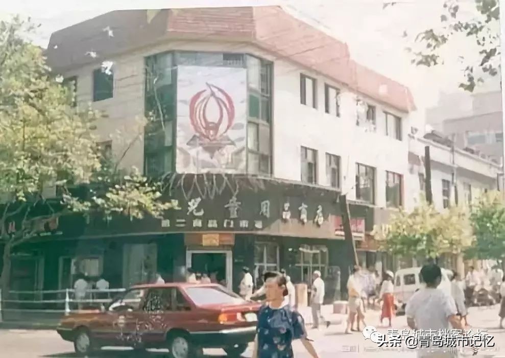 青岛有哪些老字号品牌,青岛有什么老字号品牌