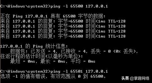 常用的dos命令cmd基本操作,cmd命令和dos命令有什么区别