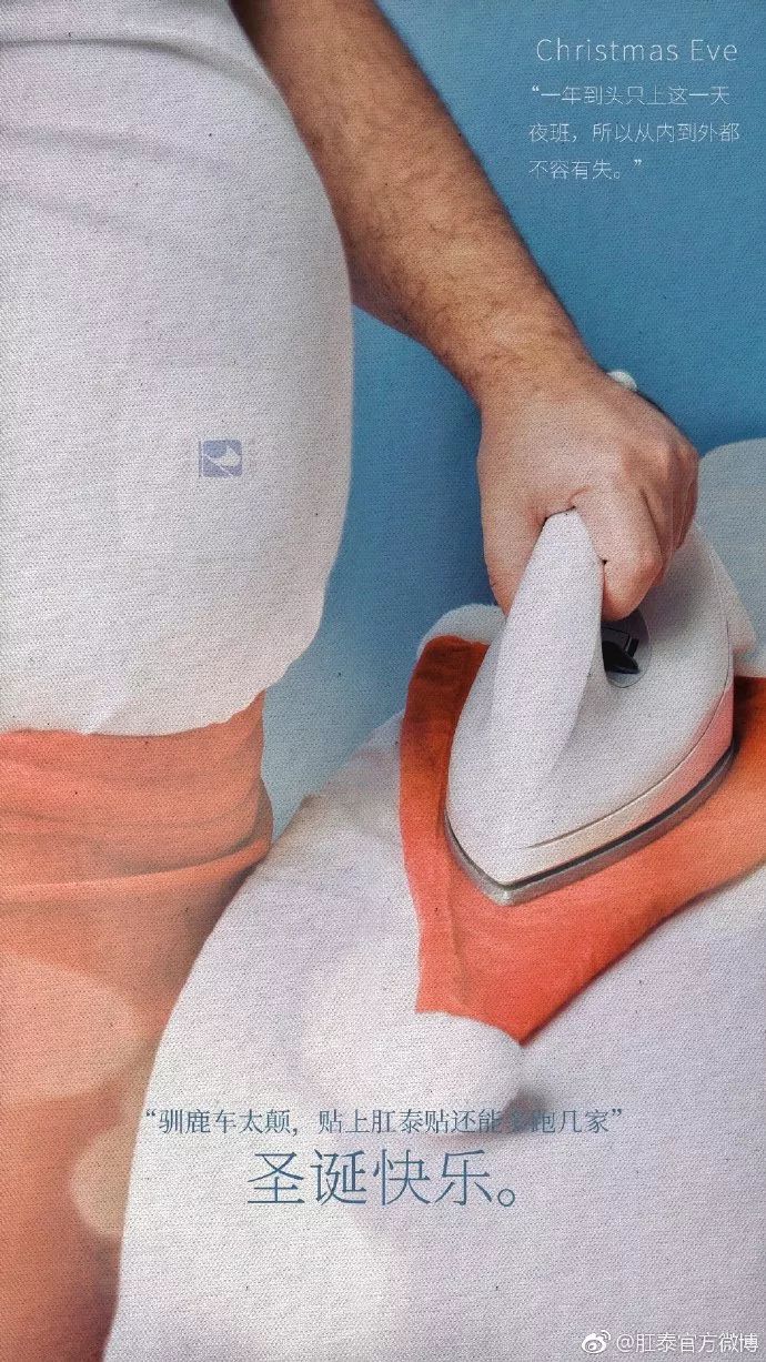 圣诞福利海报文案,圣诞节海报文案一句话简短