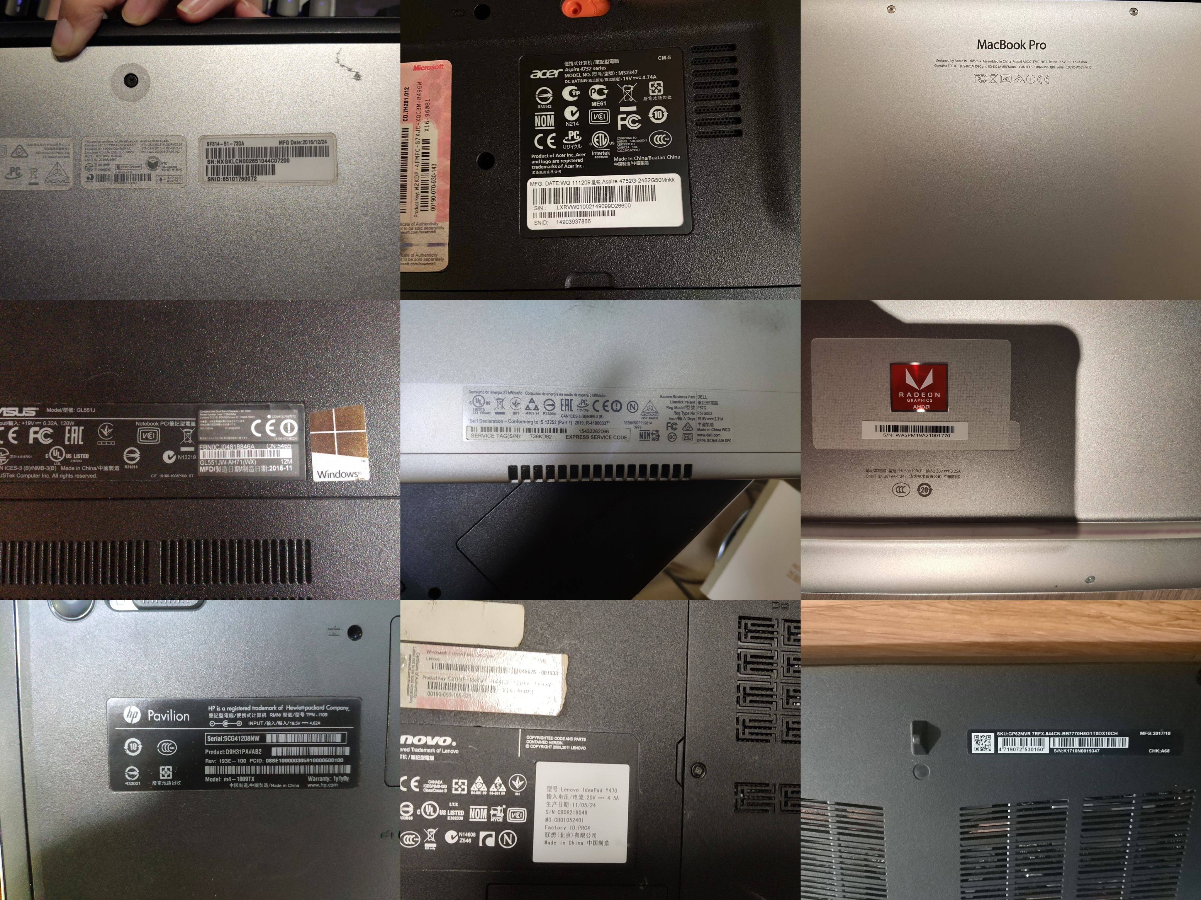 旧笔记本升级最快方法,教你笔记本升级终极简单方法