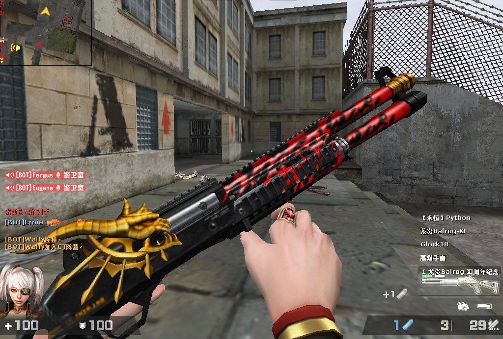 csol蓝色炎魔系列,csol炎魔系列武器