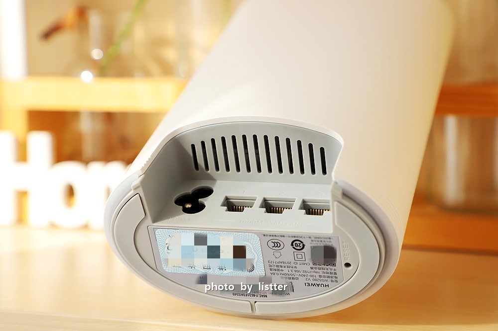 华为路由器q2pro支持千兆网络实测,华为路由器q2pro子母网线组网