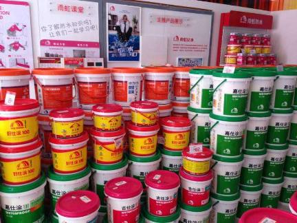 卫生间防水怎么做?防水材料怎么选?按照这5步邻居肯定不来敲门