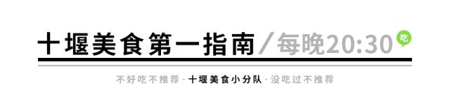 温州卤味老店,正宗温州卤味店