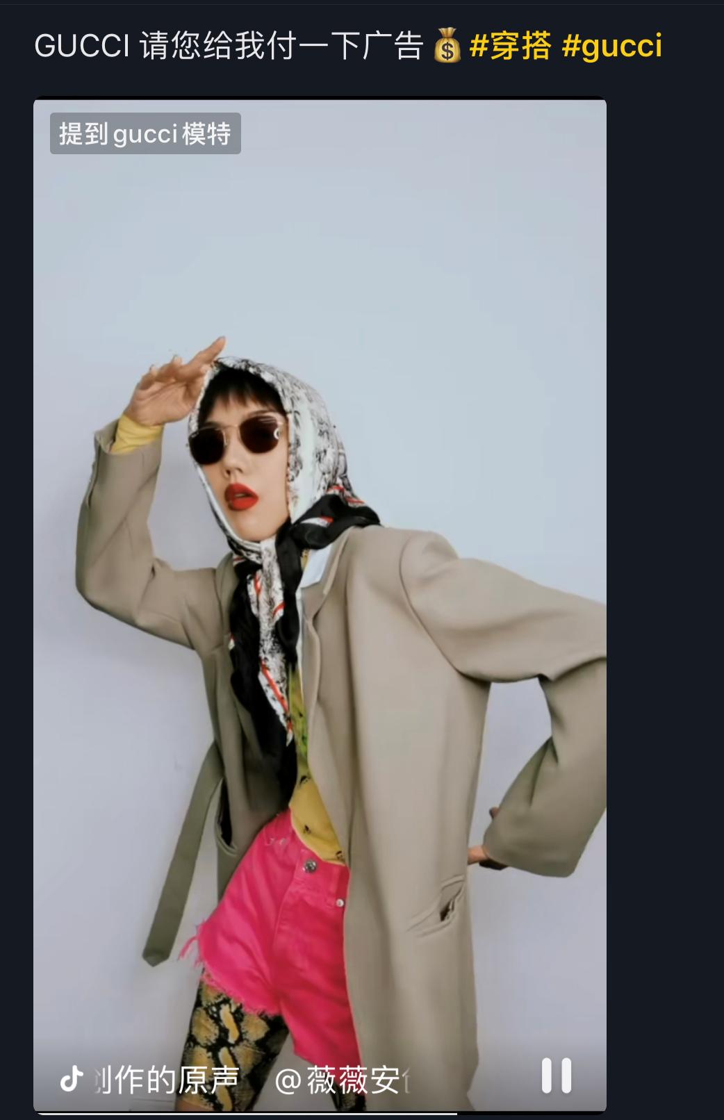 奢侈品为啥越来越贵,奢侈品为什么那么贵还那么丑