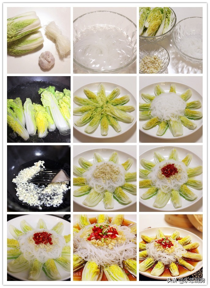 100道不重样蒸菜,10道蒸菜年夜饭用得着