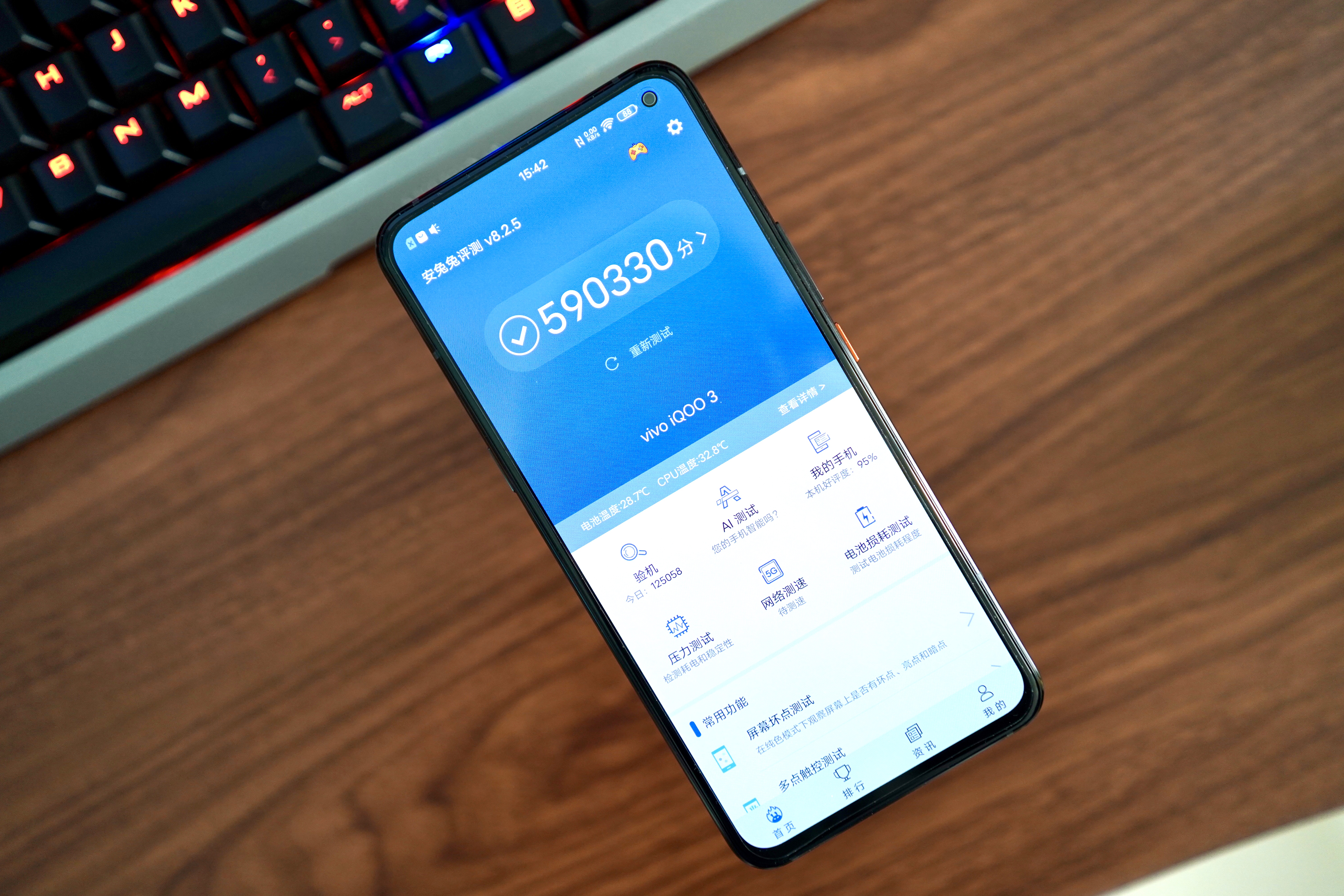 iqoo3手机评测还能战几年,iqoo3测评这才是旗舰该有的样子