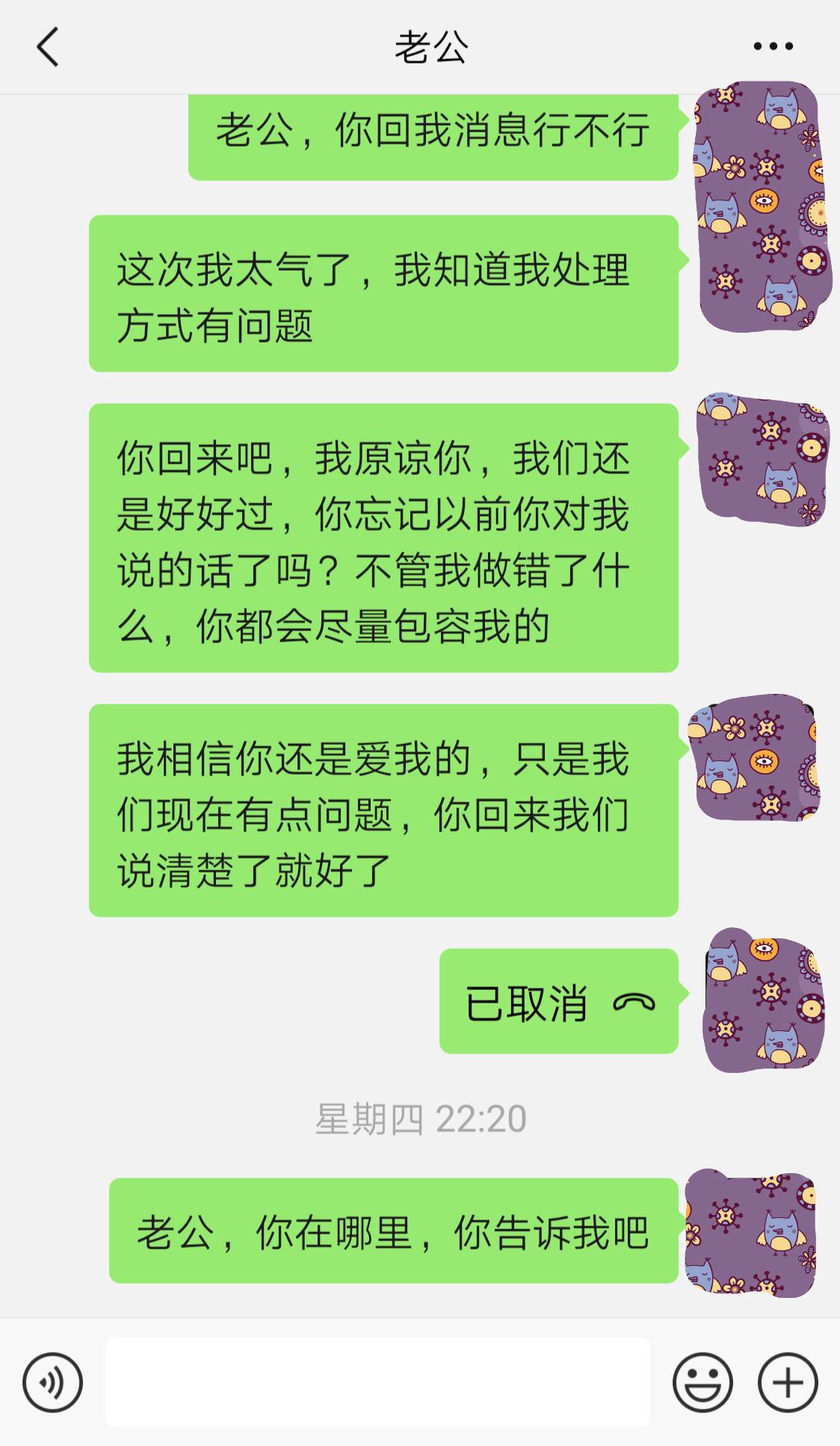 老公出轨用什么方法让他回归家庭,发现老公出轨怎样逼断他的后路