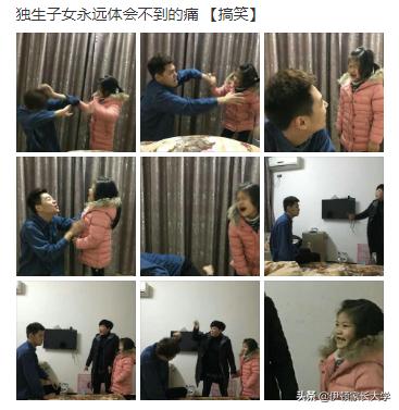 二胎家庭应该偏向老大还是老二,二胎家庭老大为什么讨厌老二