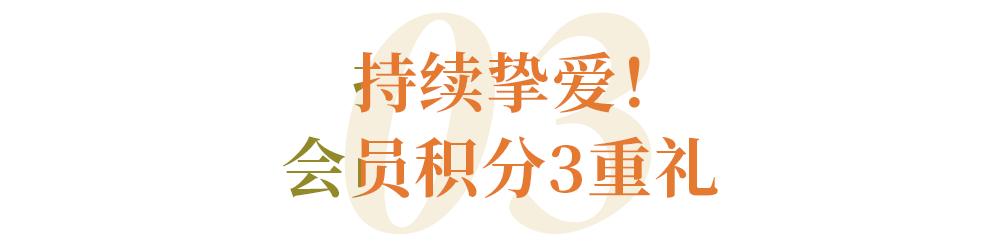 中国馆藏文物保护成果展首博开幕,全球首发进博会首秀展品陆续亮相