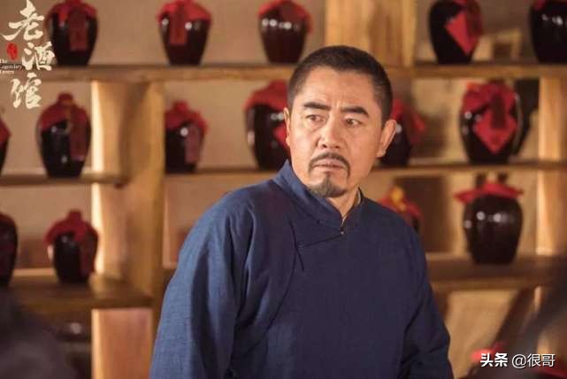 老酒馆跑堂,老酒馆里的跑堂