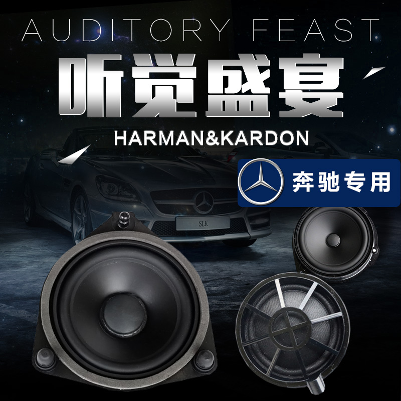 曼哈顿音响效果,曼哈顿玻璃音响