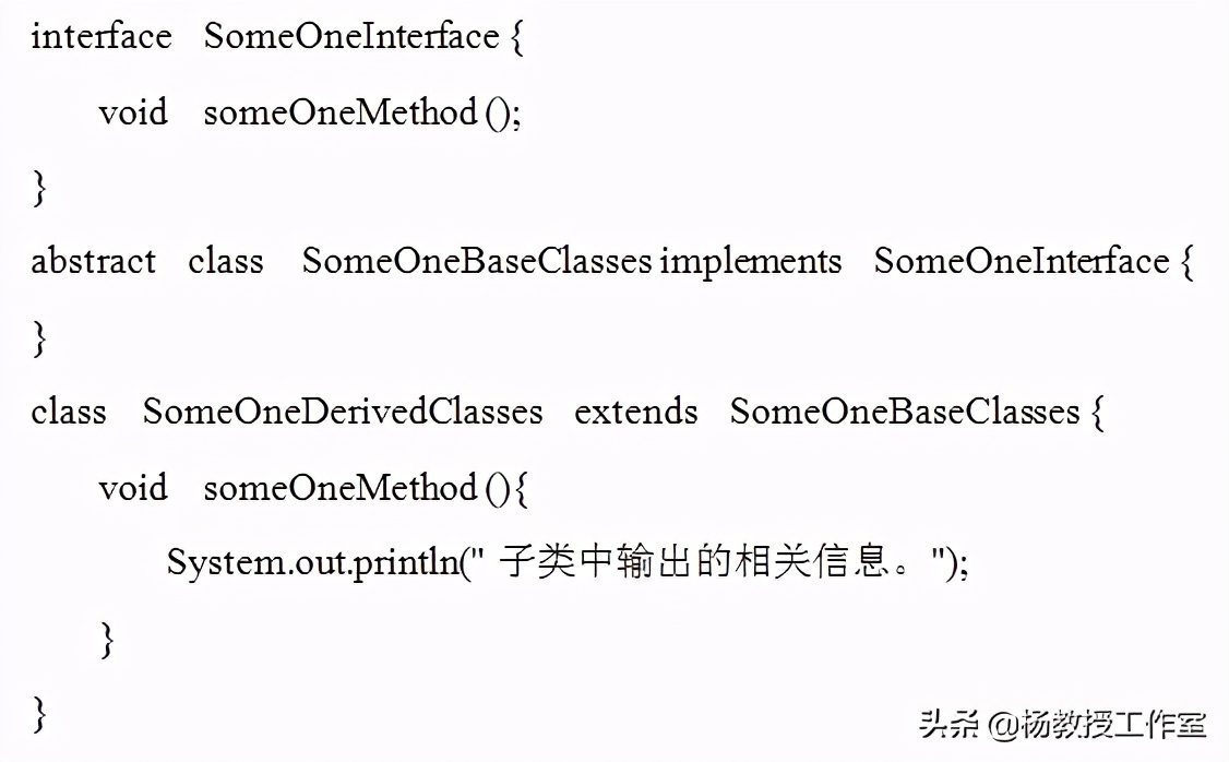 java期末考试复习试题,java语言程序设计期末