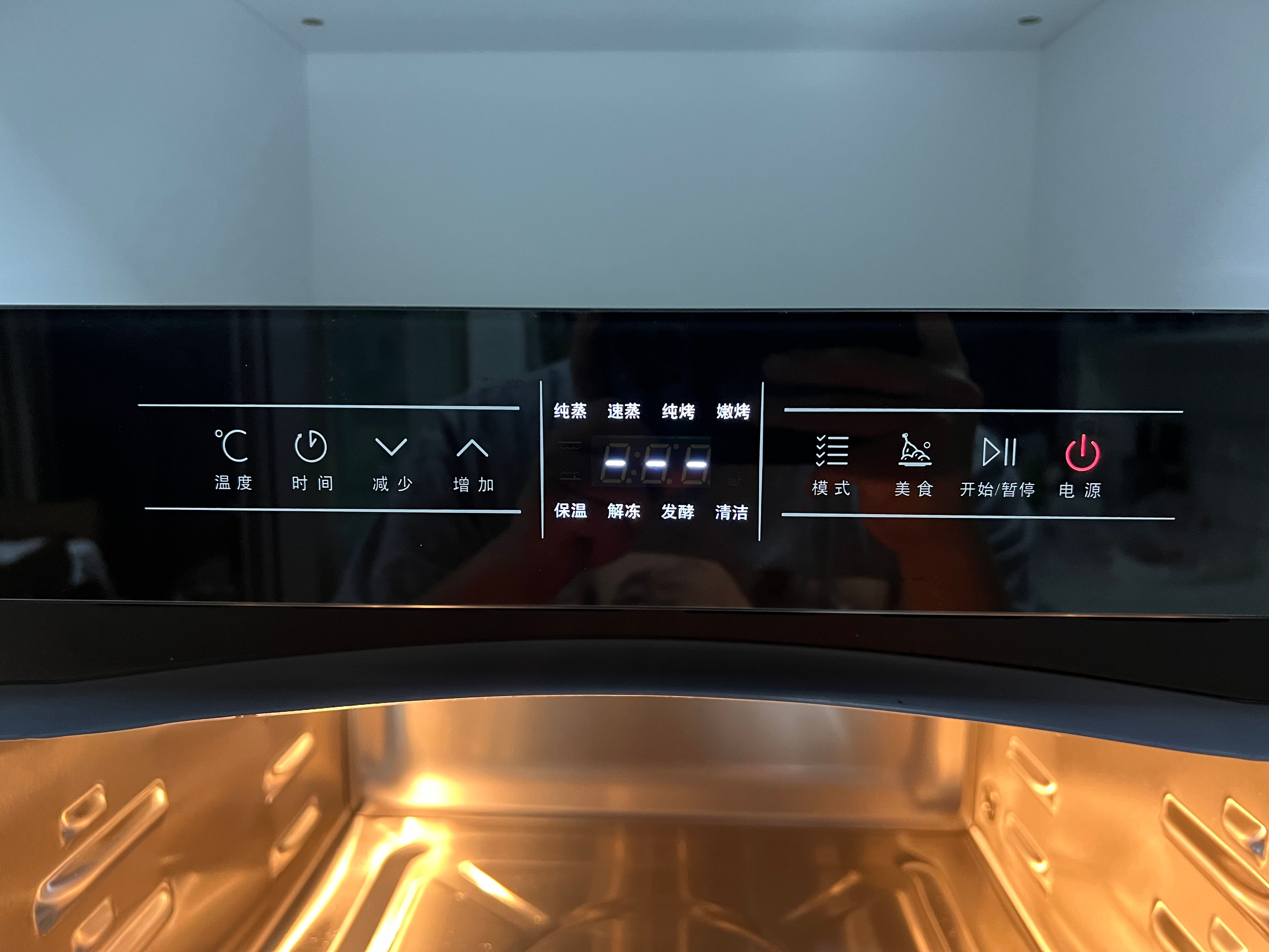 苏泊尔蒸烤箱zy73评测,苏泊尔500元烤箱怎么选