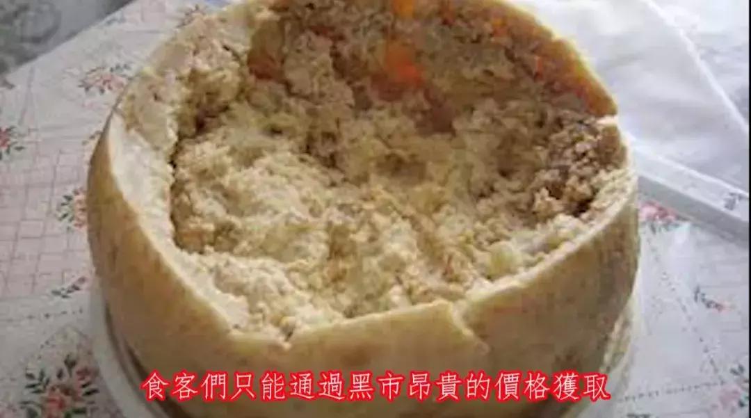 外国奇葩美食,外国最奇葩的美食