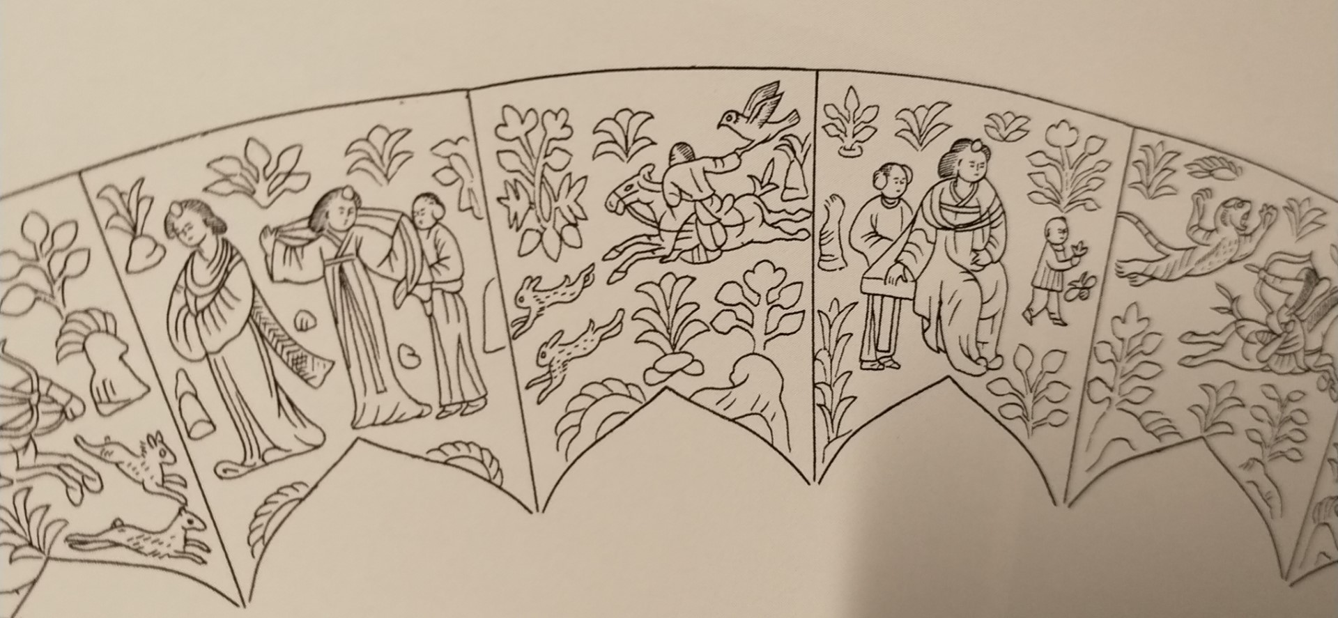 陕西发现墓志铭,西安挖出古墓历史人物