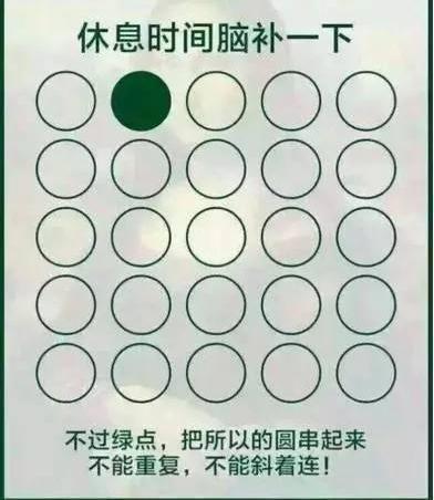 刚租的房子，打扫时发现的前租客留下的东西，要告诉房东吗？
