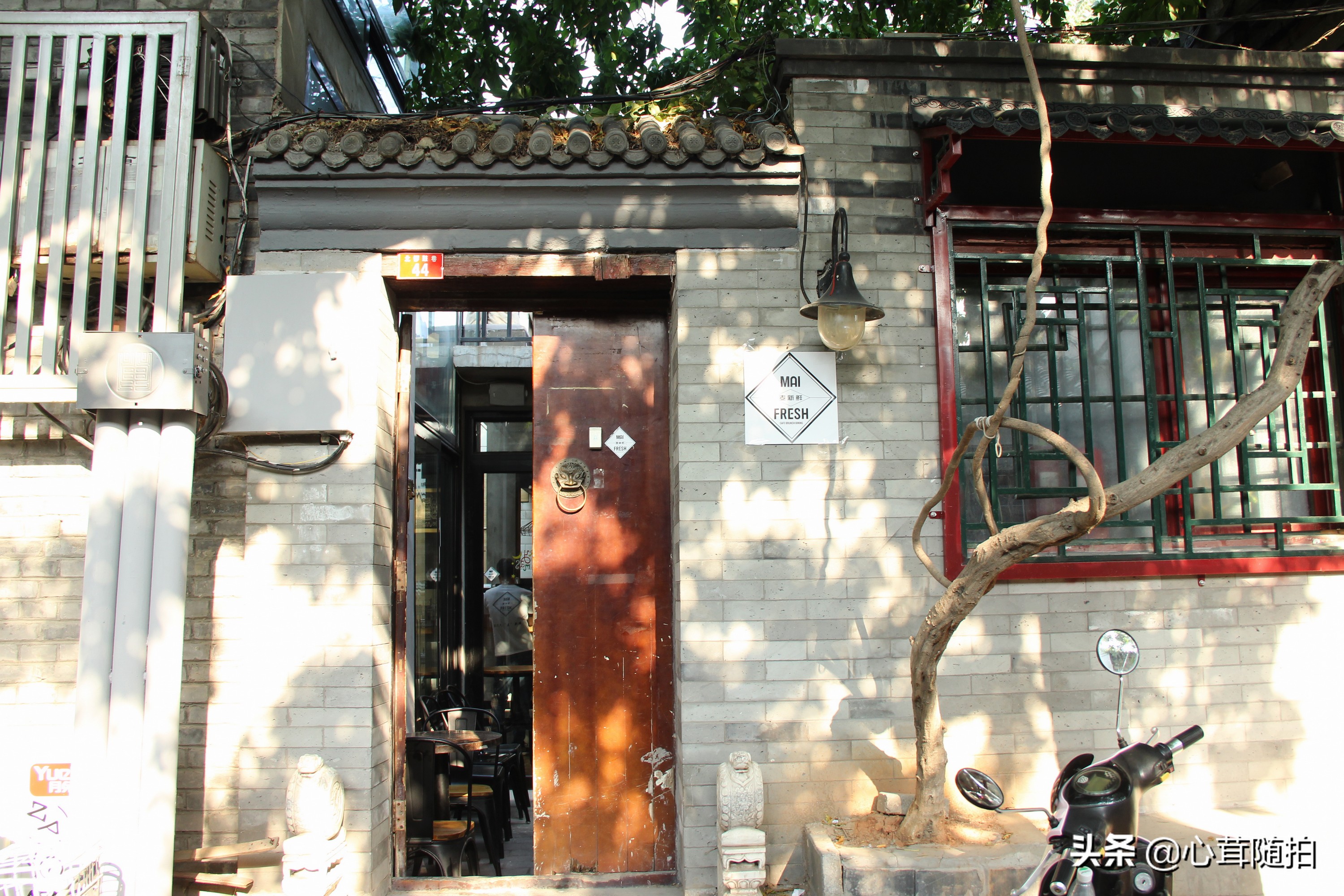 南锣鼓巷是游客向往的地方,南锣鼓巷没有了昔日的繁华