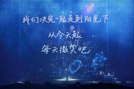 张杰抑郁症视频完整版,张杰得抑郁症