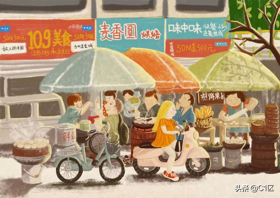 吃早餐一天都犯困,吃早餐一天都很馋是为什么