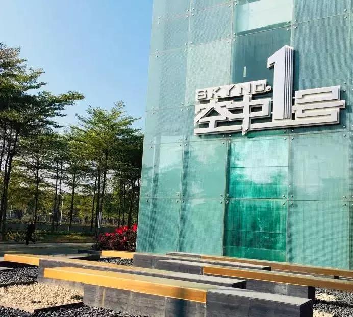 广州最正宗的早茶是哪一家,想吃最地道的早茶要去哪个地方