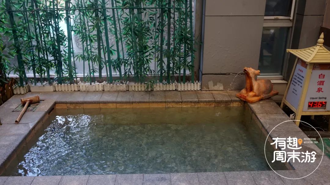 冬季山东温泉水世界,山东温泉推荐