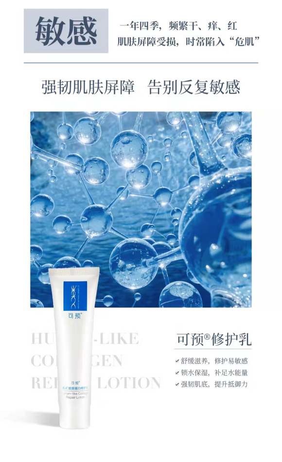 「*今条头日**」护肤的步骤是什么？擦护肤品的正确步骤是什么？