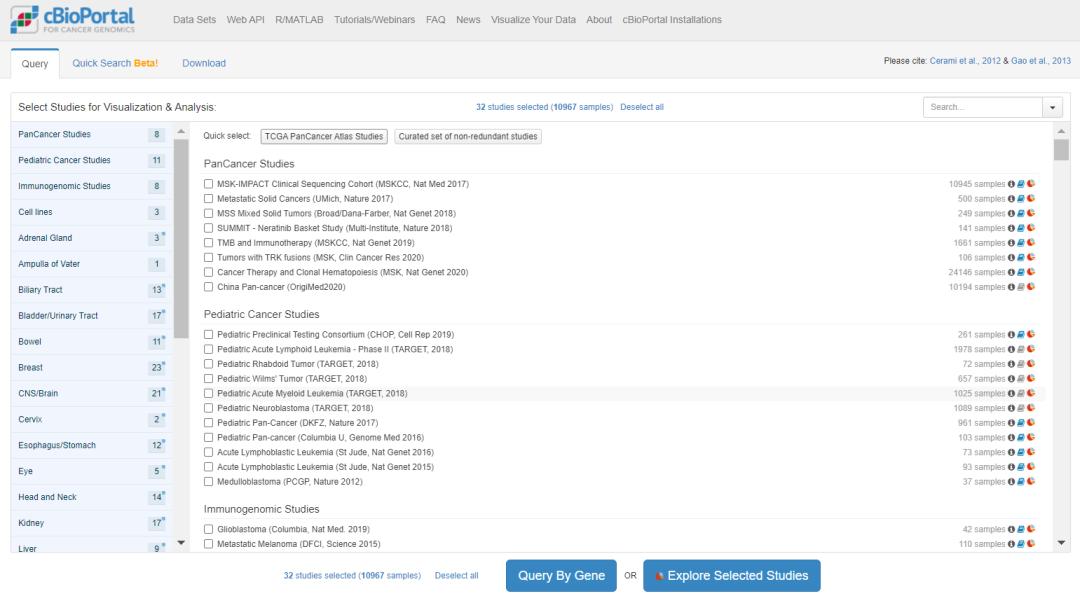 nature子刊二区,nature子刊8种配色
