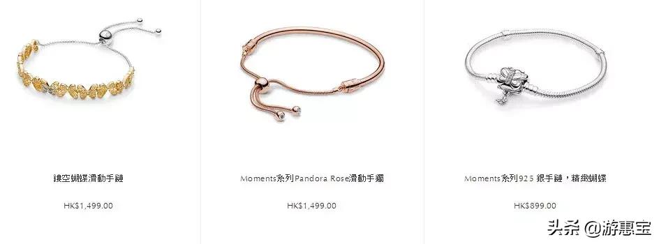 潘多拉pandora玫瑰系列多少钱,潘多拉粉色系列