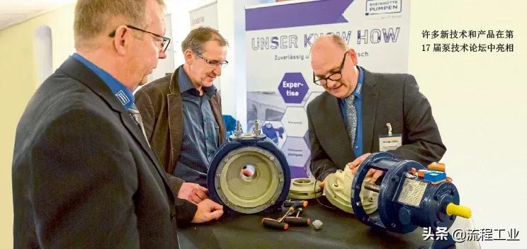 新工艺新技术新设备新材料的应用,新材料技术新工艺设备