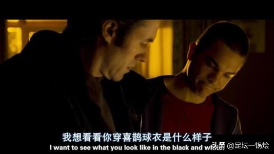 一球成名启发,一球成名励志演讲