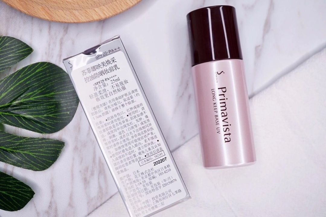 隔离妆前乳和隔离的区别,隔离妆前乳能不能入手