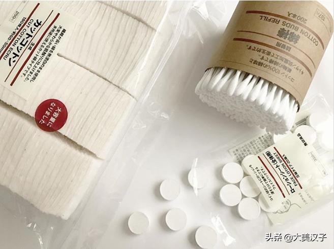 无印良品五折买什么好,无印良品好货推荐