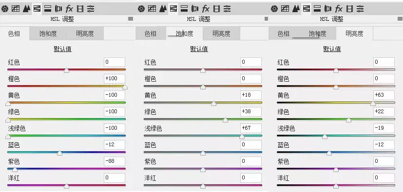 好看的风景照片p图教程手机,随便拍的风景图如何p图