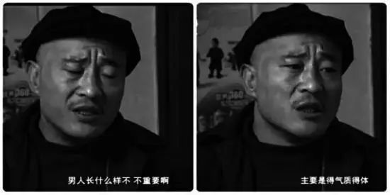 我一大老爷们原版,男士控油去屑洗发水挑选