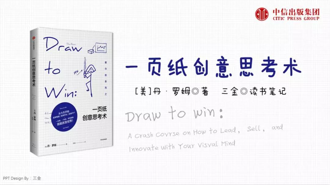 最实用的网站工具,7个有趣又很酷的网站